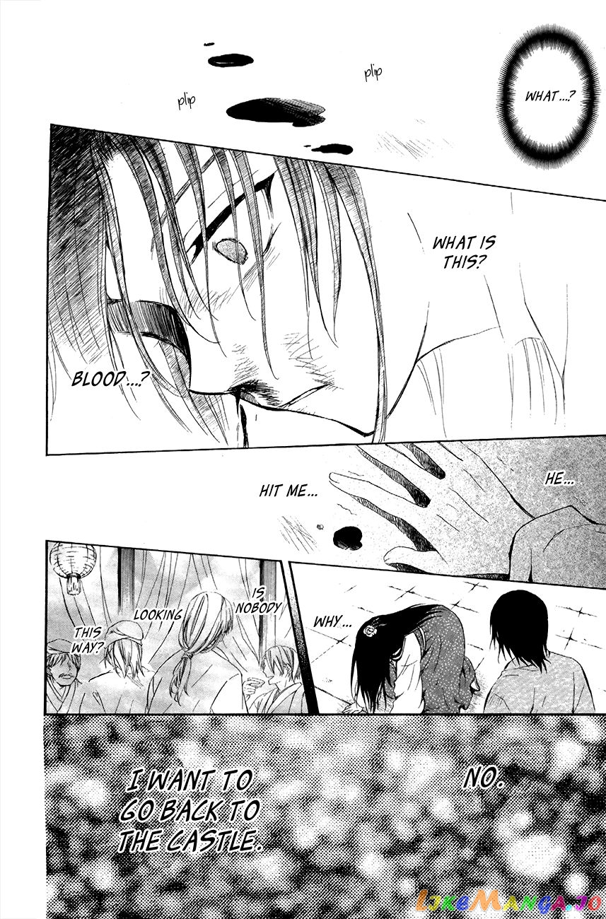 Akatsuki No Yona Chapter 79 image 25